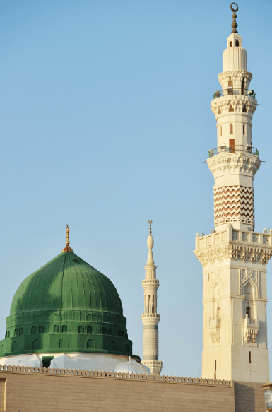 La Mosquée du Prophète