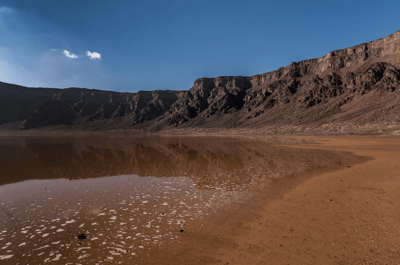 Le volcan d’Al-Wahbah
