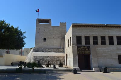 Le Musée National de Ras Al Khaimah