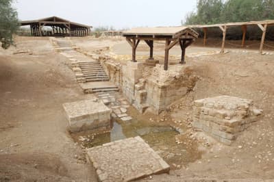 Le site d’Al-Maghtas