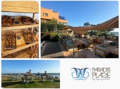 engagement-paradis-plage