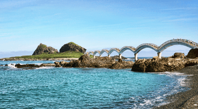 L’île de Sanxiantai