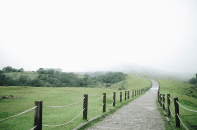Le parc national de Yangmingshan